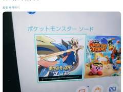 2019.11.20 월피스 카터 트윗 번역