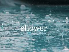 Shower 上
