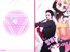 [토니피터] 맘마 먹고 시작합시다