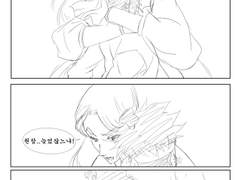 그러니까 집안 내력이래두...