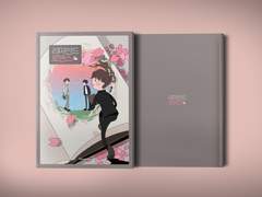 리마인드 로맨스