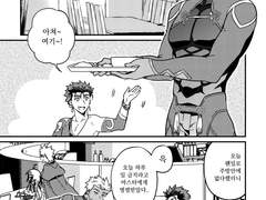 [창궁/청적구역 배포본] SunShineSweetie