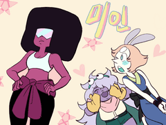 스유 노예 그림정리 5