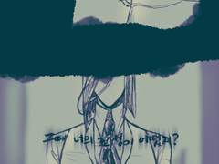 가증스러운 후회(1)