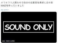 2019.11.21 월피스 카터 트윗 번역