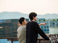 [문조종우] 아주 먼 길을 돌아