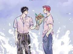 파도와 계절의 접경 下