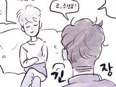 린톳럿지 럿톳 결혼식 + 데윈