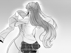 안화여휘) 이 춤이 끝나고 나면