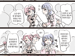 [7] 레뷰 4컷 만화 (마야클로 19~21, 준나나나, 후타카오, 마히카렌)