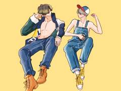 팀버랜드와 노랑컨버스