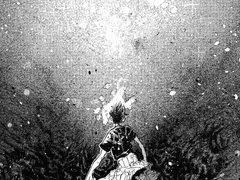 소중해(小重海)