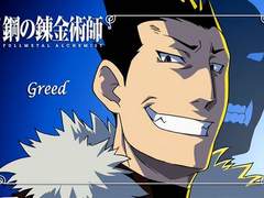 그리드 캐해석 모음 2