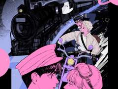 레일웨이블루스