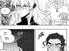 [FE풍화설월/2차]클로레스