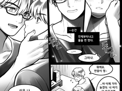 뷔슈/제목 없음 8