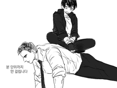 태원유진/현제유진] ~하지 않으면 나올 수 없는 방