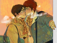 대만준호, 미츠코구