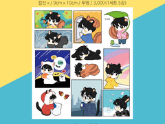 옹성우 스티커(11/24 ~ 12/8)