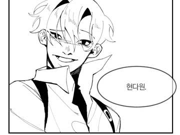 매화 꽃 필 무렵