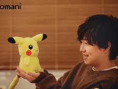 TV 애니메이션 '포켓몬스터' 새로운 주인공 역으로 열연중! 성우 야마시타 다이키 스페셜 인터뷰 Vol.1