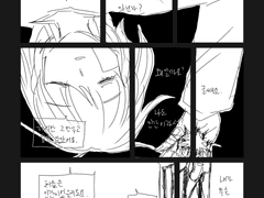 바람이 불었지요.