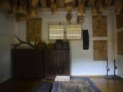 도화각시전 三十二話