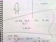 감정픽션 04-1125