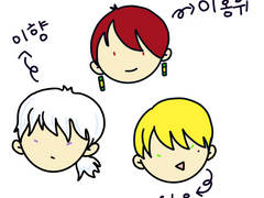 기타 그림모음들