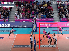 11.26(화) 19:00KOVO여 흥국생명 vs 도로공사