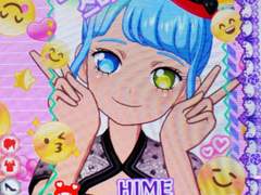 프리파라 마이캐릭터