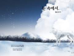 2019.11.27 ホロホロお誕生日祝典