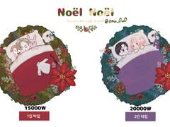 (마감) 노엘 노엘 고정틀 커미션