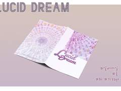 [알베케일] Lucid Dream