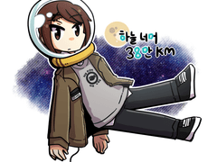 11월의 스터디 만화_SF