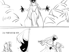 [단편만화] 그에게있어 죽음보다 끔찍한것