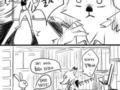 프로포즈 대작전