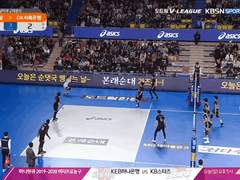 11.28(목) 19:00KOVO남 대한항공 vs 현대캐피탈