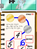 게임컨셉 포트폴리오