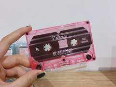 하지의 백일장 #86 카세트테이프