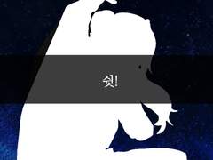 스티안 지클린데