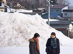 윤희에게 (Moonlit Winter, 2019)