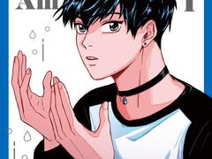 [파트너십❤️14F 위탁] 현제유진 WHY AM I CRYING? 샘플