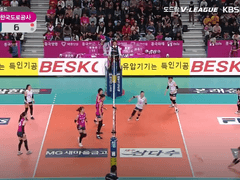 11.30(토) 16:00KOVO여 KGC vs 흥국생명