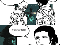 어쌔신 크리드 백업3