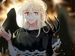 카타리나 다이아 로그