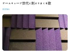 2019.11.30 월피스 카터 트윗 번역