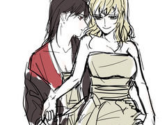 다나메두다나 모음