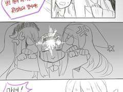 오로여휘유리앙투