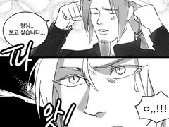 허도에 있을적 관우